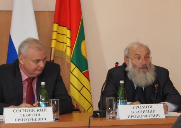 внеочередная сессия Совета муниципального образования Тбилисский район